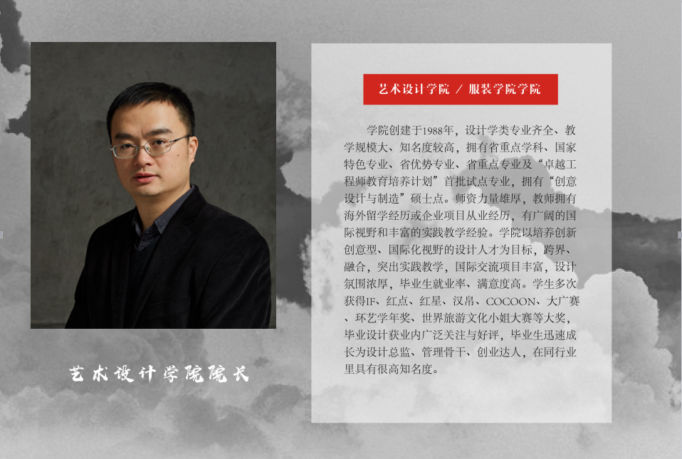 2郑林欣.png
